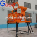 low price used portable concrete mixer for sale